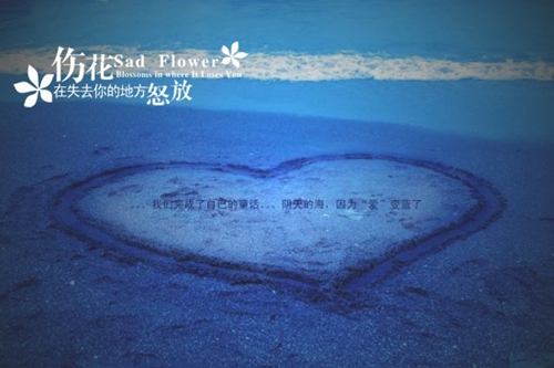 冬瞑情侣网名 冬瞑情侣网名