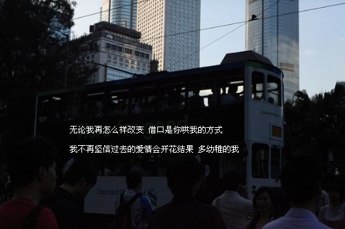 男生微信网名好听帅气日语