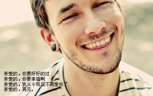 有哪些高质量网名