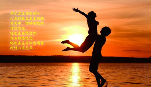 男生空白网名