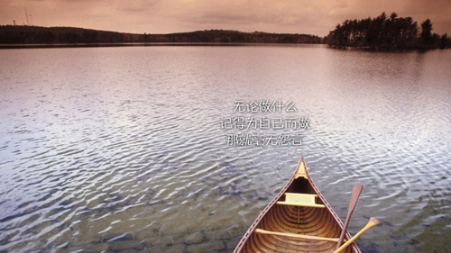 能带来好运的游戏名字