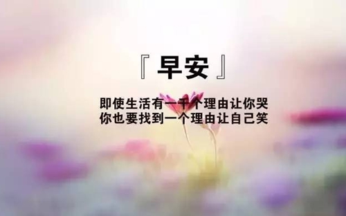 医药股名单大全