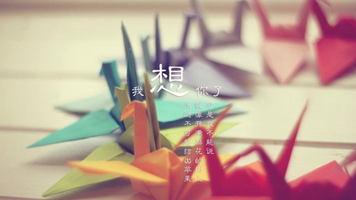 同学群网名霸气点的
