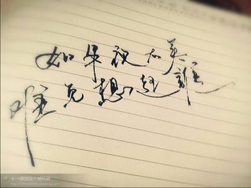 2021抖音吸引女人网名