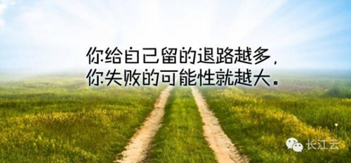 王者辅助id六字